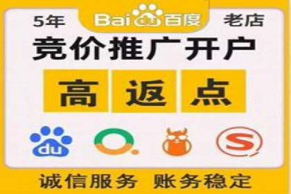 百度推广价格与效果关系：真实案例剖析