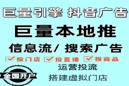 百度竞价账户托管成功案例分享